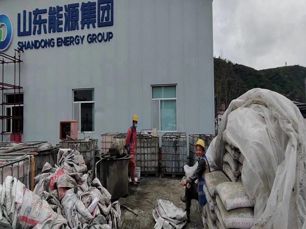 月湖厂房地面下沉注浆加固