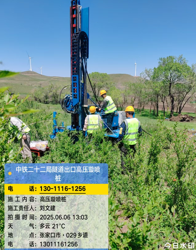 月湖高压旋喷注浆法与压力注浆法有何区别?